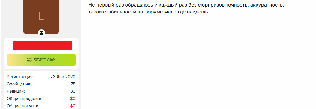 [Image: 5235235235.png]