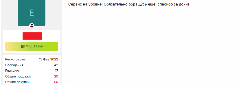 [Image: 2352342342.png]