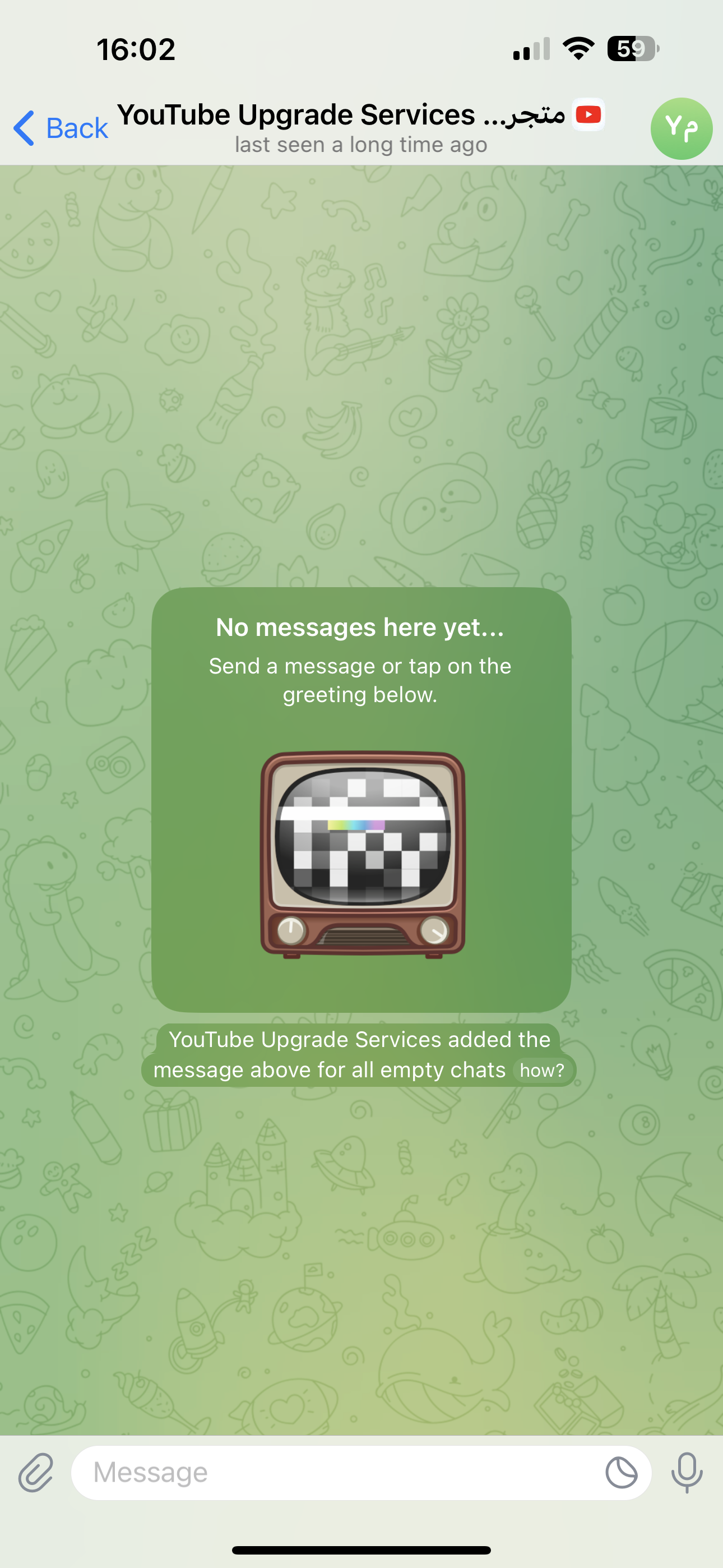 [Image: IMG-6450.png]