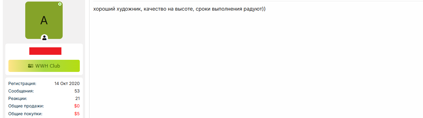 [Image: 9ZqcxZJ.png]