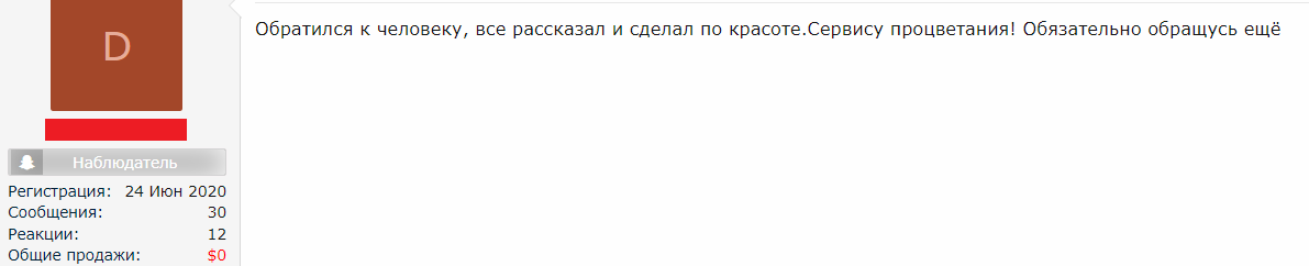 [Image: 2xxIlEm.png]