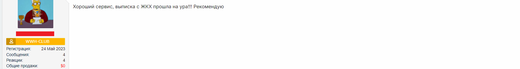 [Image: 2j3K6O3.png]