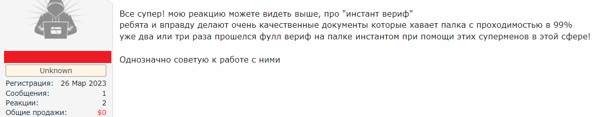 [Image: sviMmB9.png]