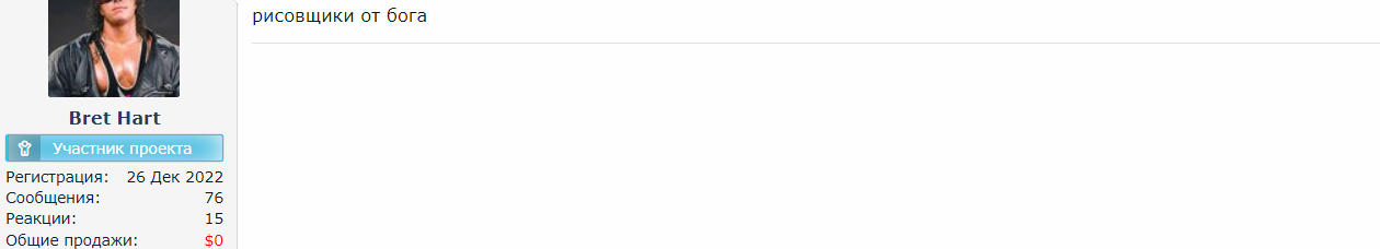 [Image: wqYtdGg.png]