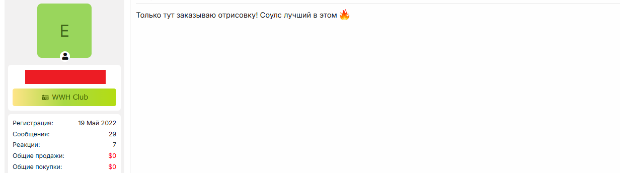 [Image: hLhfZMC.png]