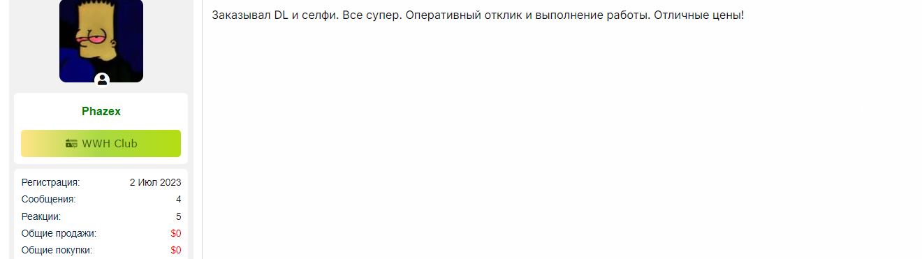 [Image: XfkPEvP.png]