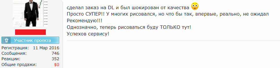 [Image: PzvrSKc.png]