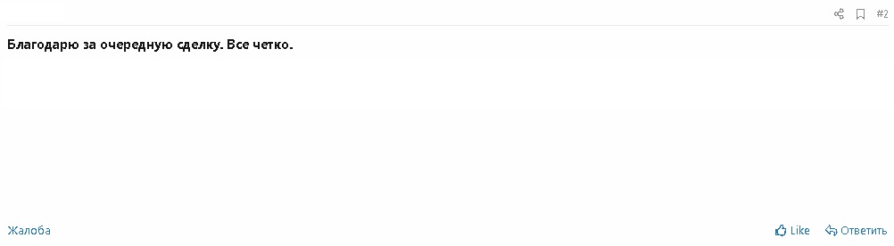 [Image: 39608778.jpg]