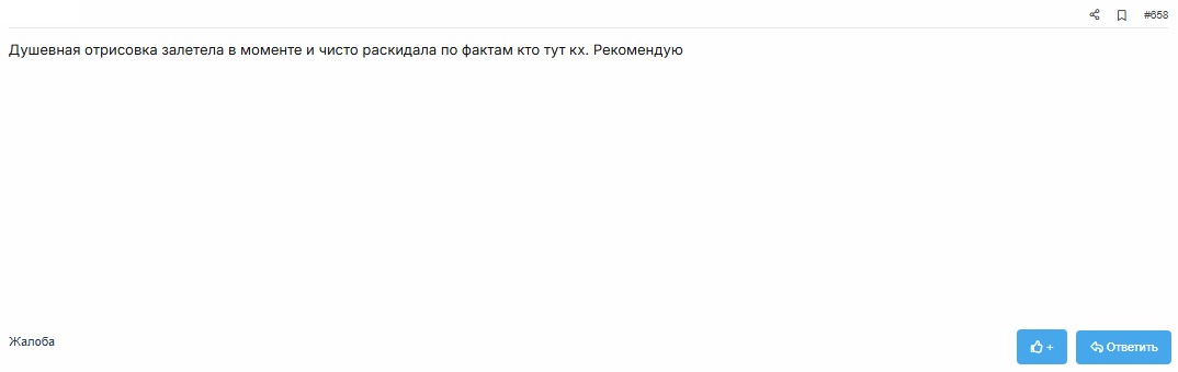 [Image: 39608774.jpg]