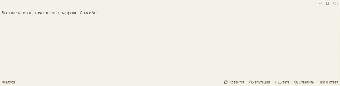 [Image: 39621559.jpg]