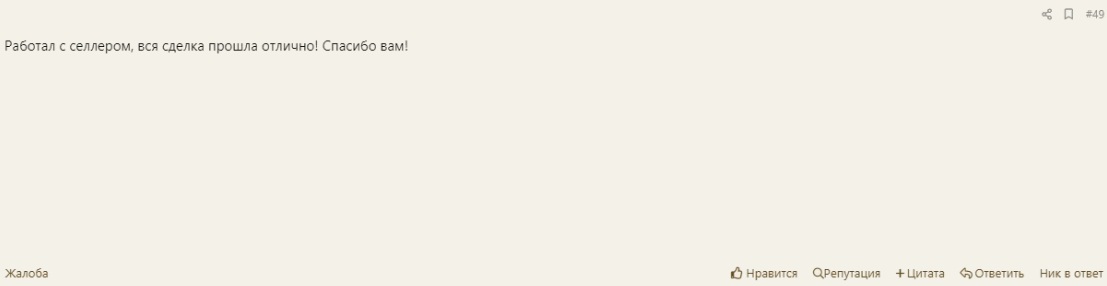 [Image: 39621565.jpg]