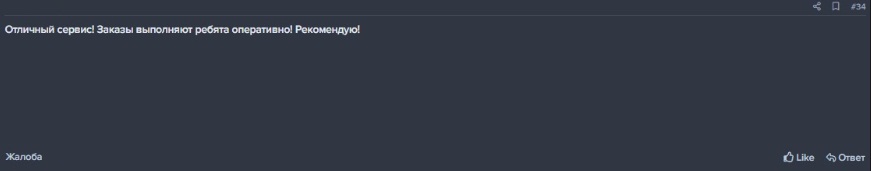 [Image: 39621553.jpg]