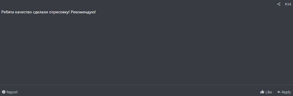 [Image: 39621537.jpg]