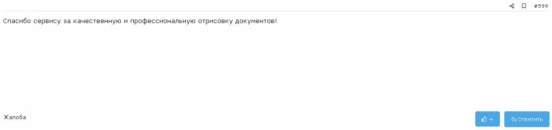 [Image: 39572026.jpg]