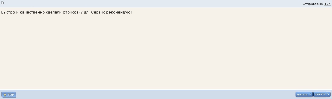 [Image: 39572018.jpg]