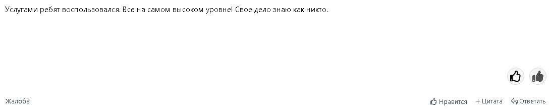 [Image: 39063652.jpg]