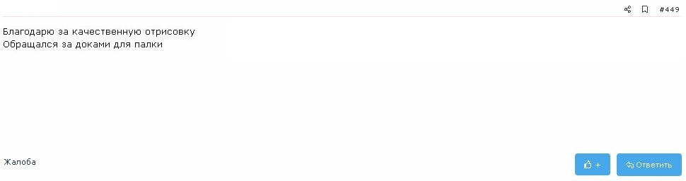 [Image: 39314396.jpg]