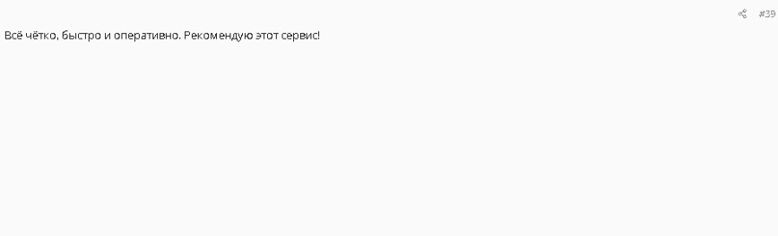 [Image: 39277343.jpg]