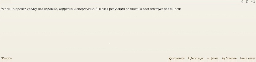 [Image: 39309220.jpg]