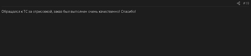 [Image: 39309116.jpg]