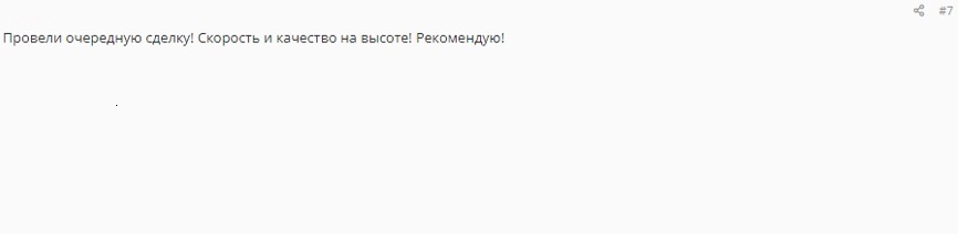 [Image: 39309180.jpg]