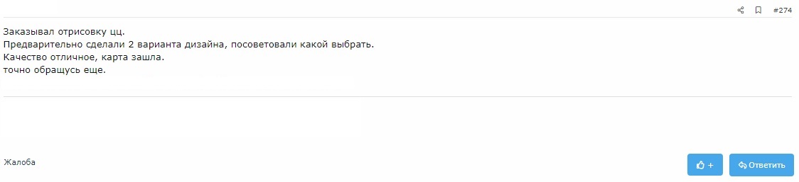 [Image: 39257747.jpg]