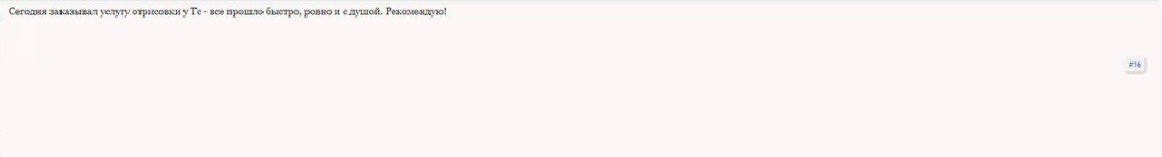 [Image: 39205891.jpg]