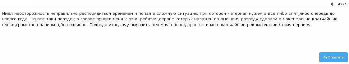 [Image: 39207793.jpg]