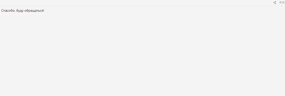 [Image: 39231317.jpg]