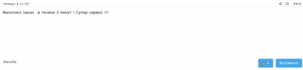 [Image: 39198917.jpg]