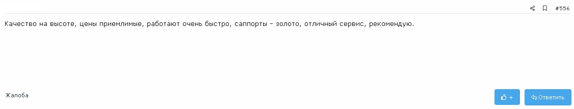 [Image: 39428936.jpg]