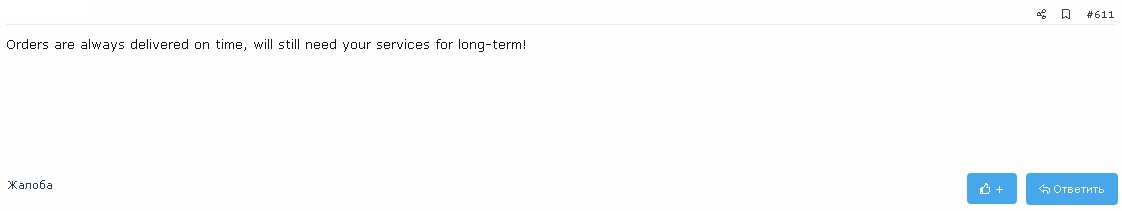 [Image: 39432339.jpg]