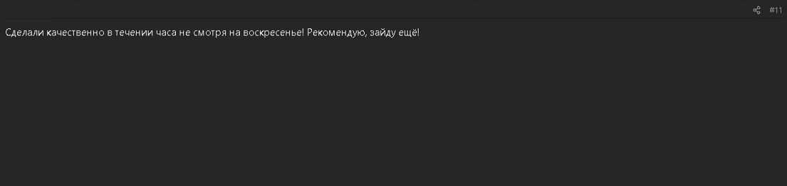 [Image: 39407960.jpg]