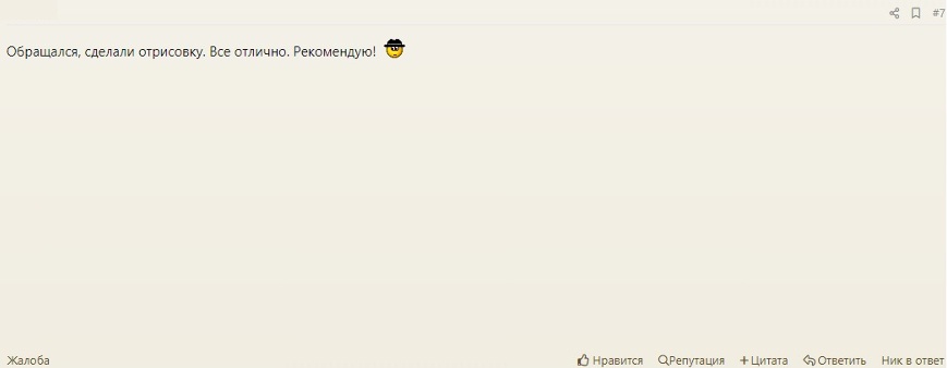 [Image: 39408754.jpg]