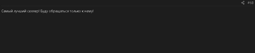 [Image: 39408753.jpg]