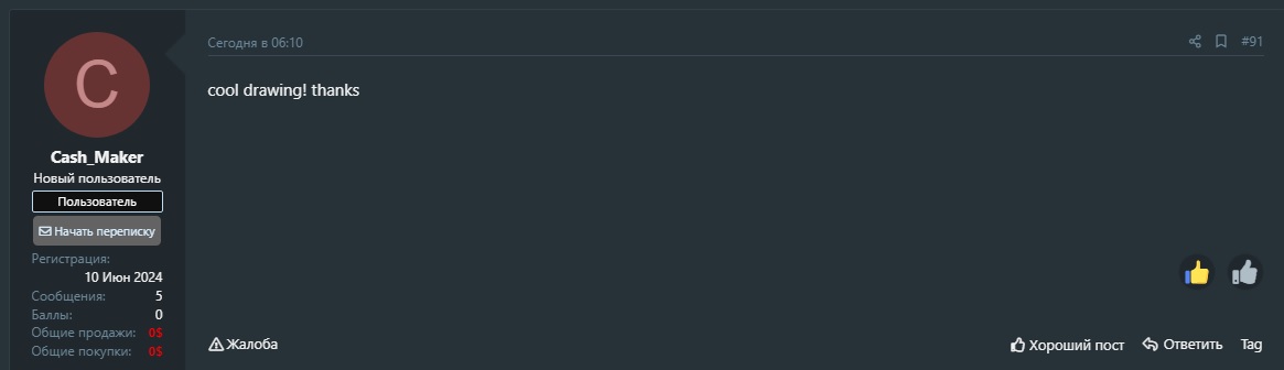 [Image: 39413318.jpg]