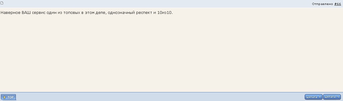 [Image: 39413277.jpg]