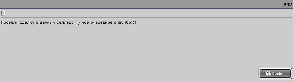 [Image: 39343474.jpg]