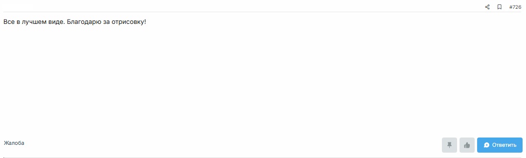 [Image: 39872179.jpg]