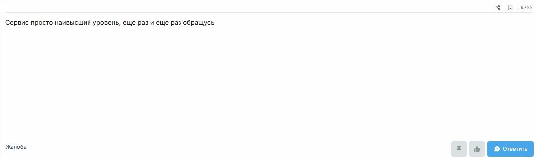 [Image: 39884823.jpg]