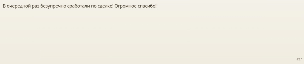 [Image: 39884824.jpg]