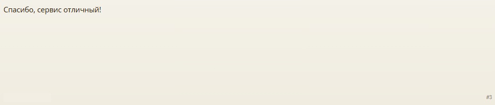 [Image: 39884834.jpg]