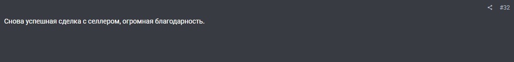 [Image: 39884832.jpg]