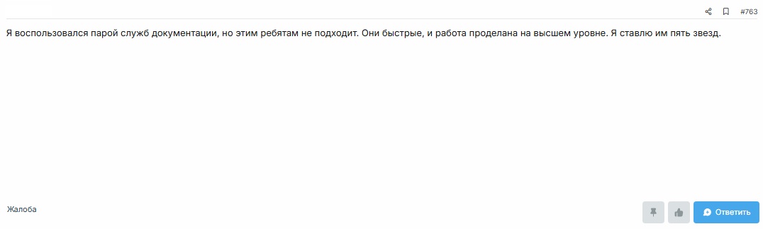 [Image: 39888346.jpg]