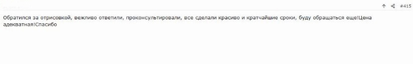 [Image: 38729013.jpg]