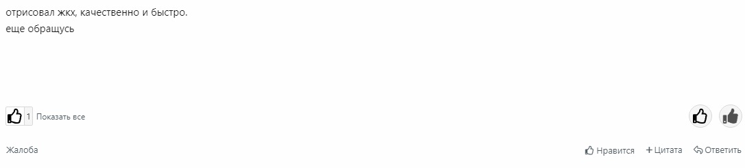 [Image: 39048377.jpg]