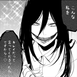 gha0ly's Avatar'